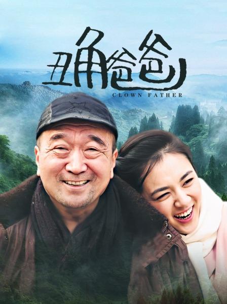 辛尤里12月新作 和闺蜜搭乘诸葛木马骑乘升天 [1v/587M]